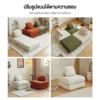 เบาะรองนั่งรองนอน รุ่น CSS1 หนานุ่มพิเศษ ปรับนั่งนอนได้